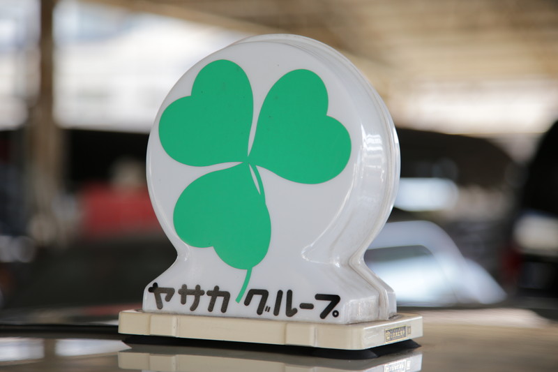 三つ葉のマークのラクヨー